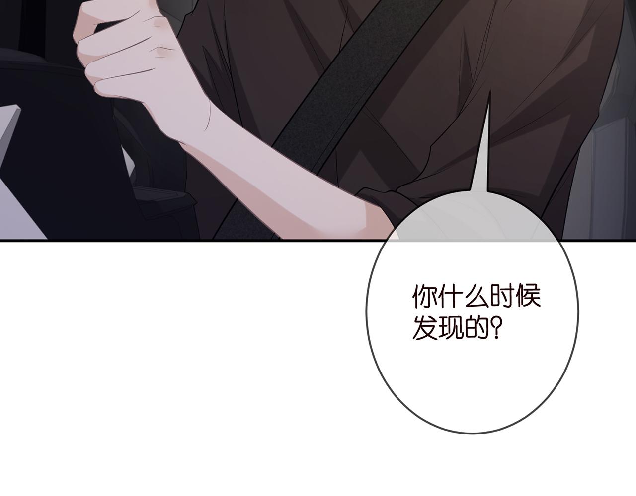 第414 反杀34
