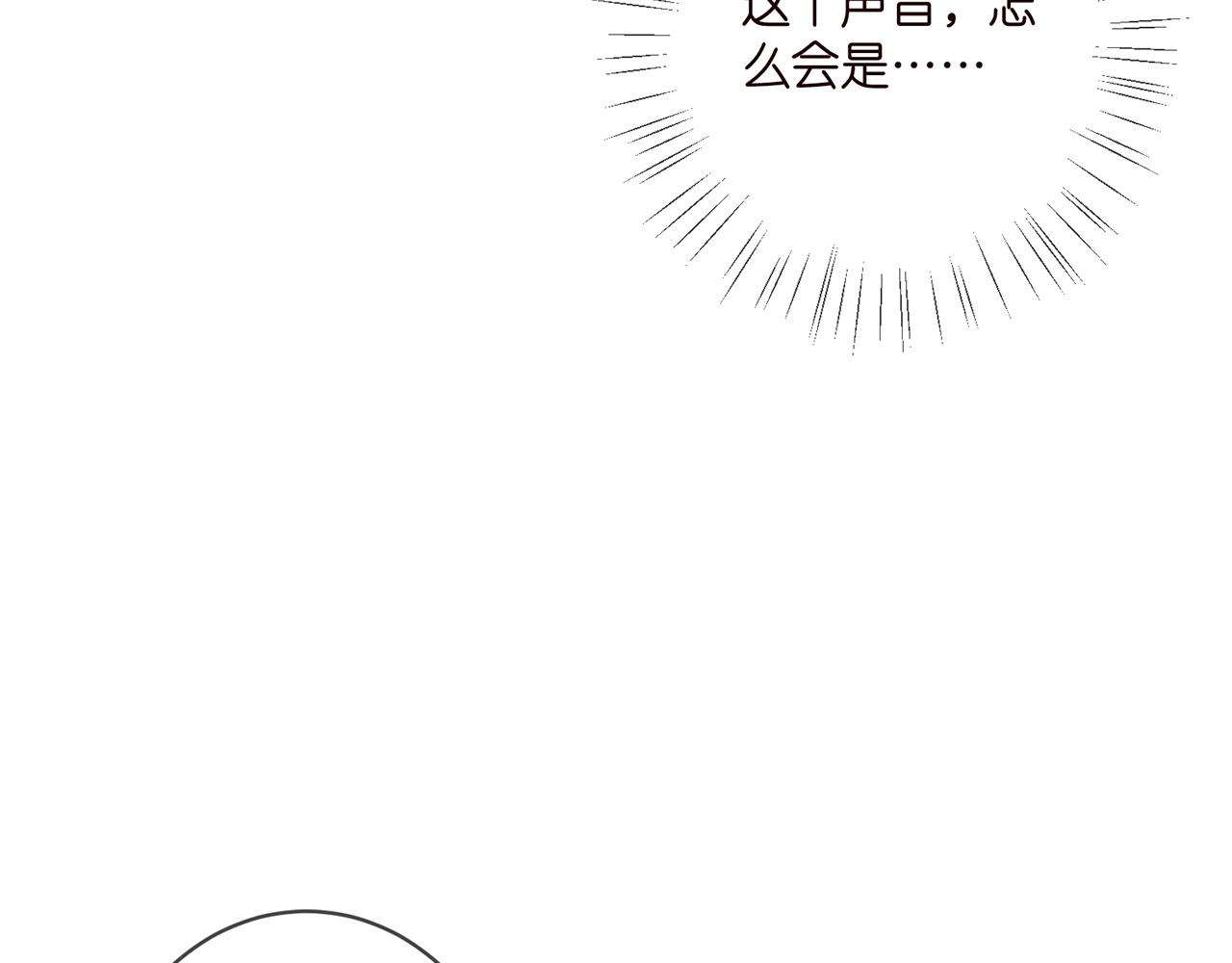 第406 试探93