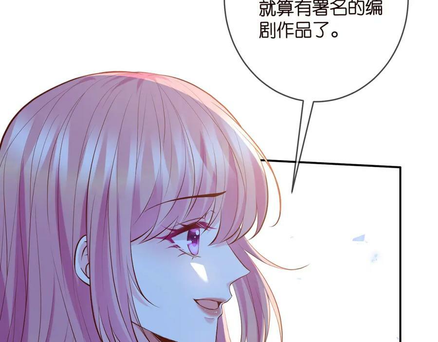 第454 尴尬的声音51