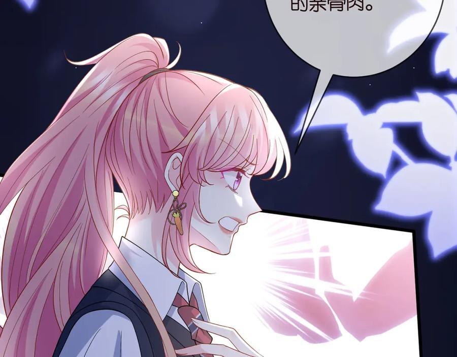 第485 正面刚龙家人63