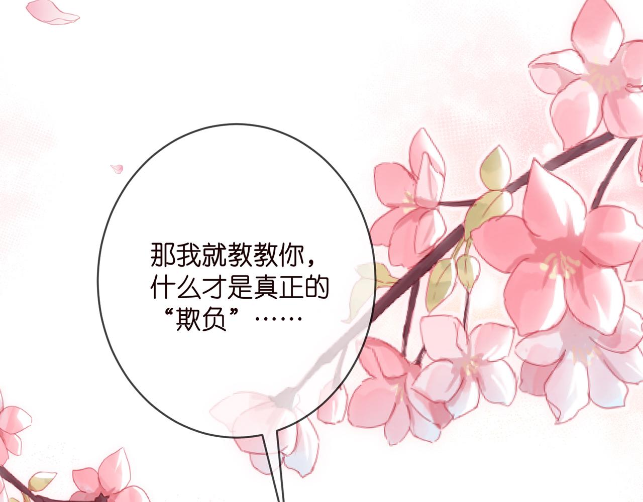 第409 送老婆上班96