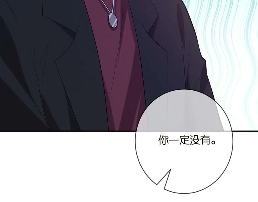 第452 羞耻的购物经历73