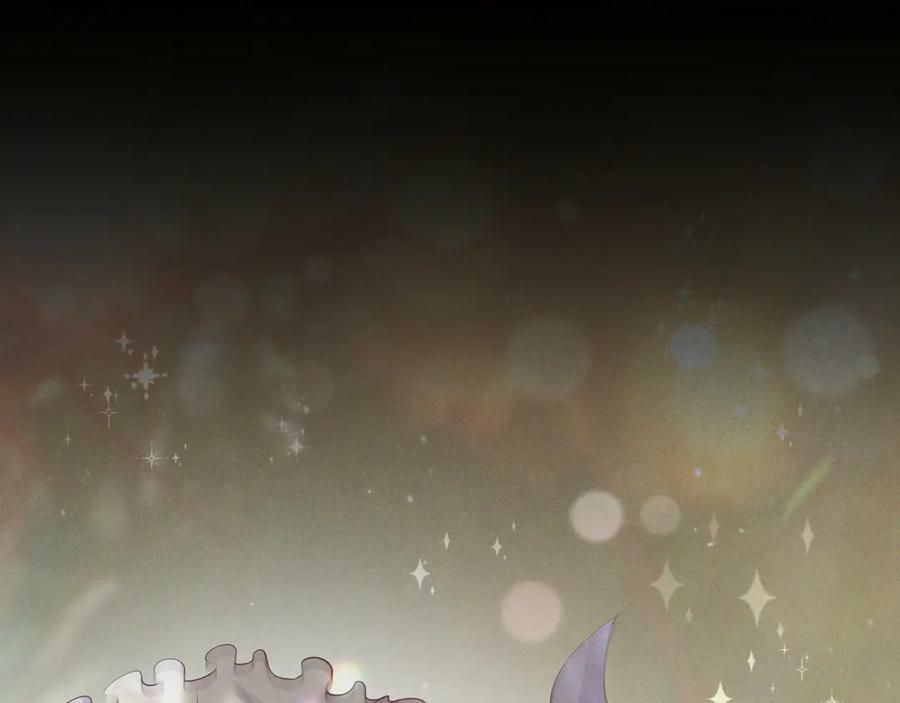 第466 战胜北冥夜17