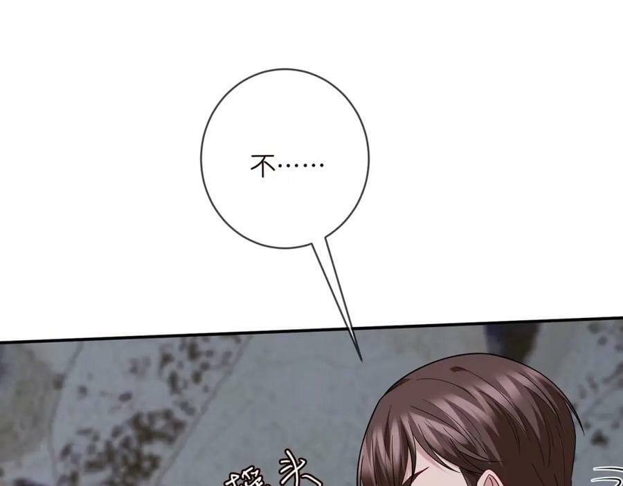 第449 丁叔，你带妈走吧71