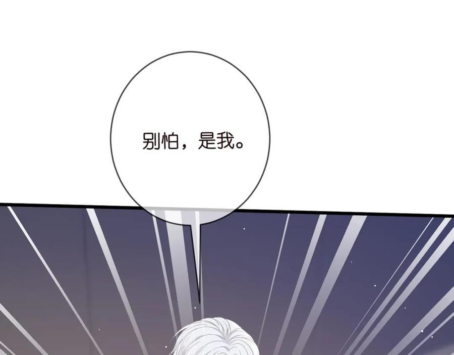第489 丧礼15