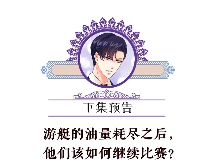 第209话 连城的秘密108