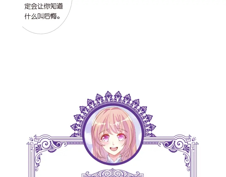 第164话 我喂你105