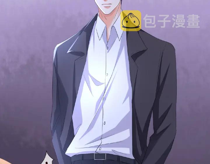第37话 放开我！85