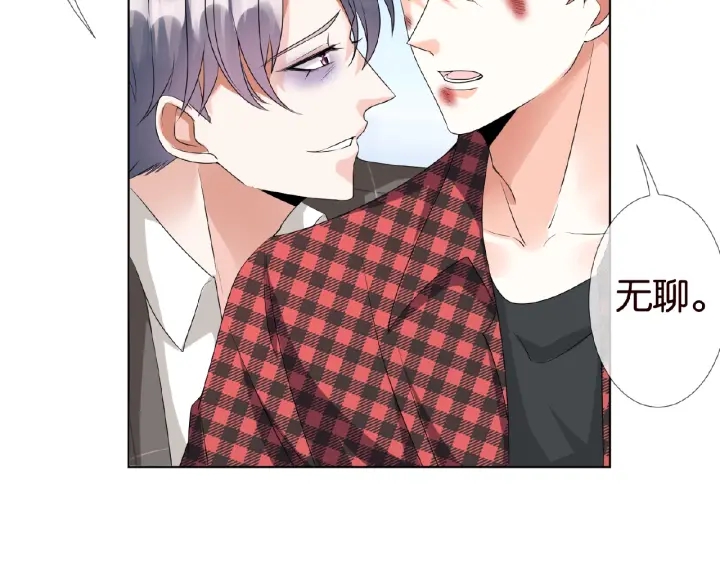 第46话 病房中的纠缠65
