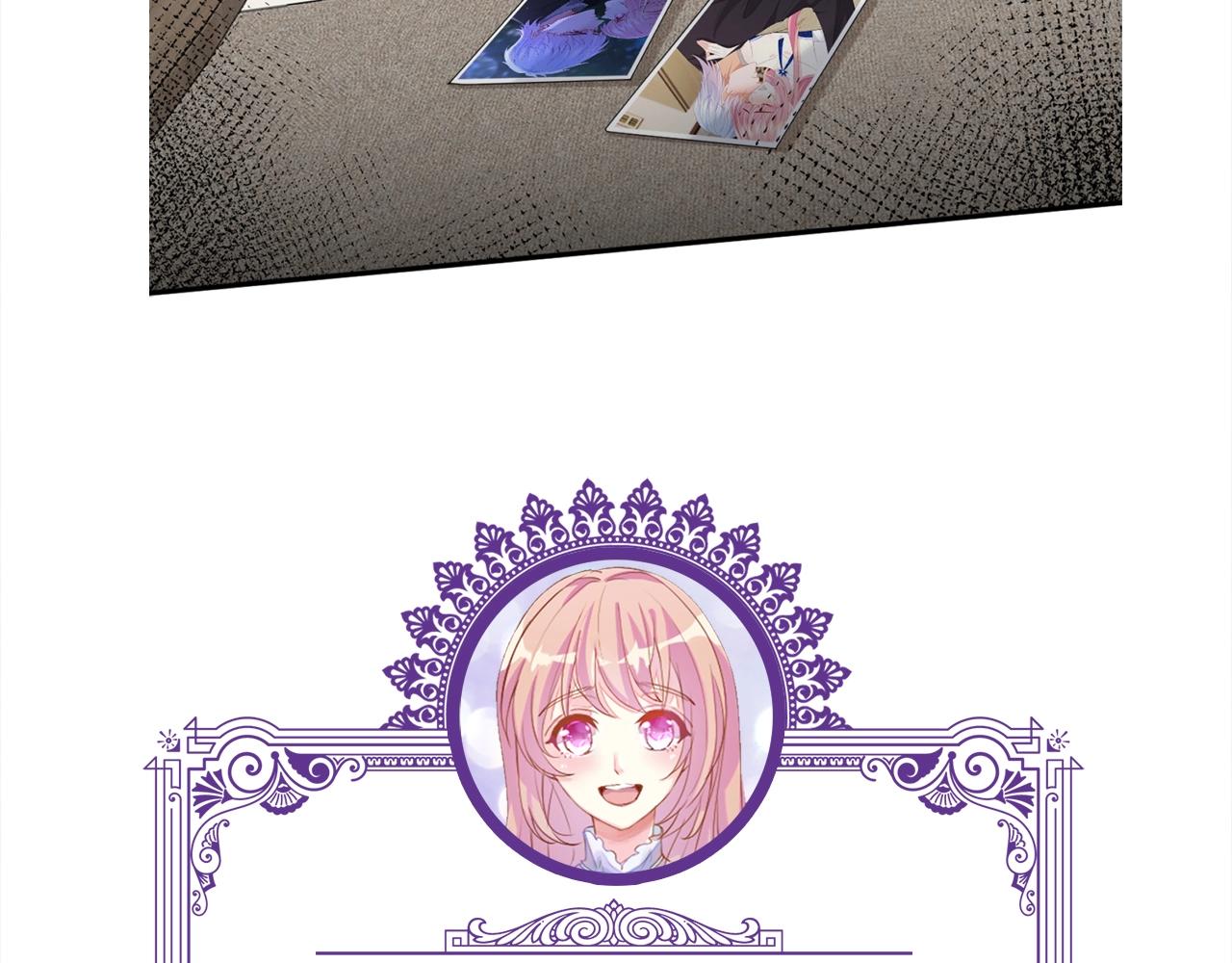 第386 复仇进行时111