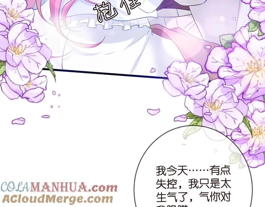 第489 丧礼20