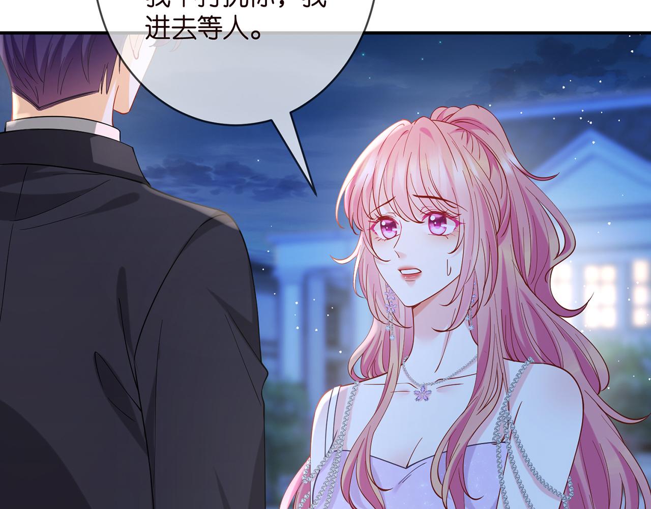 第403 炒作修罗场20
