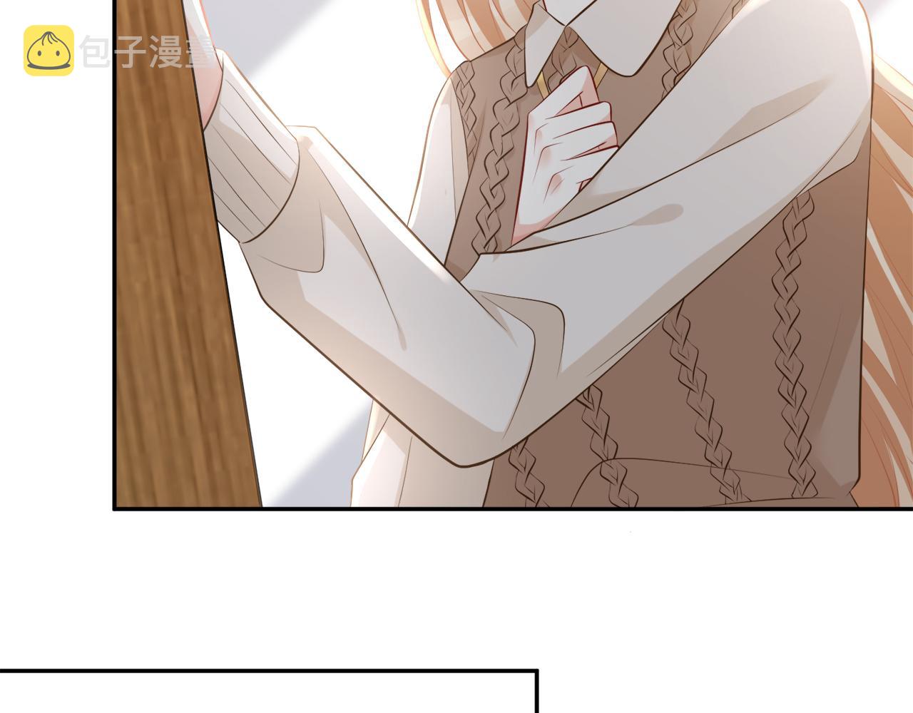 第345话 美色陷阱8