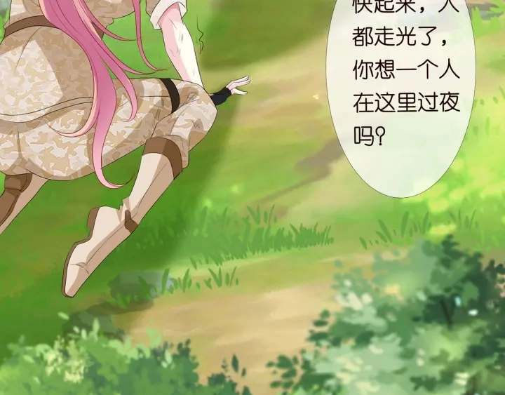 第156话 连城队长，你慢点27