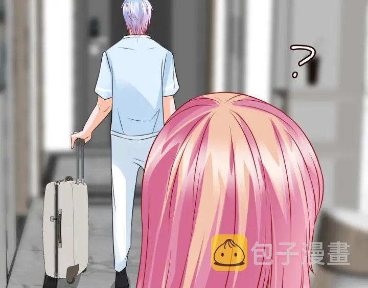 第214话 特殊的方式8
