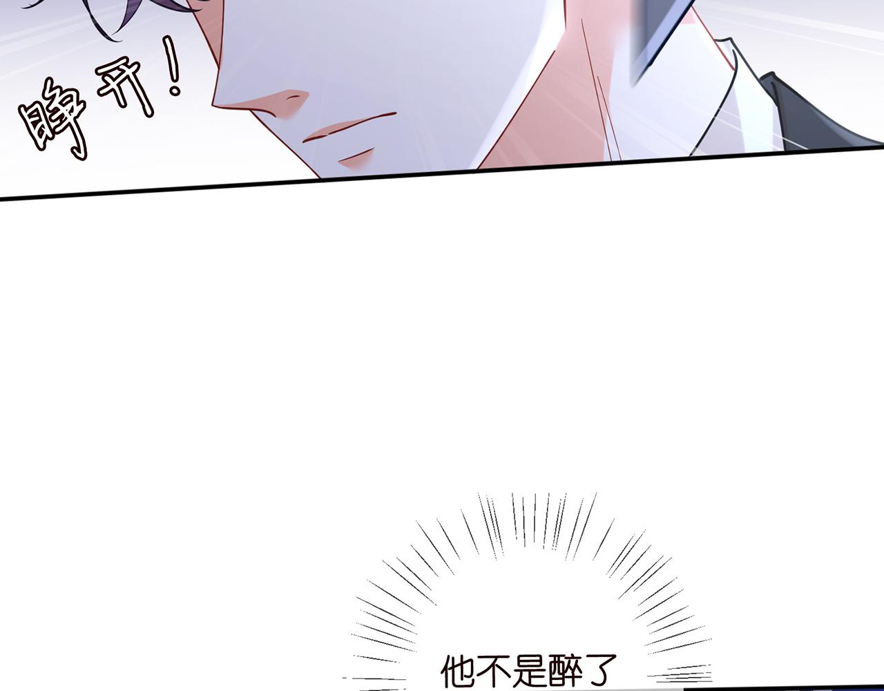 第415 暗夜杀手56