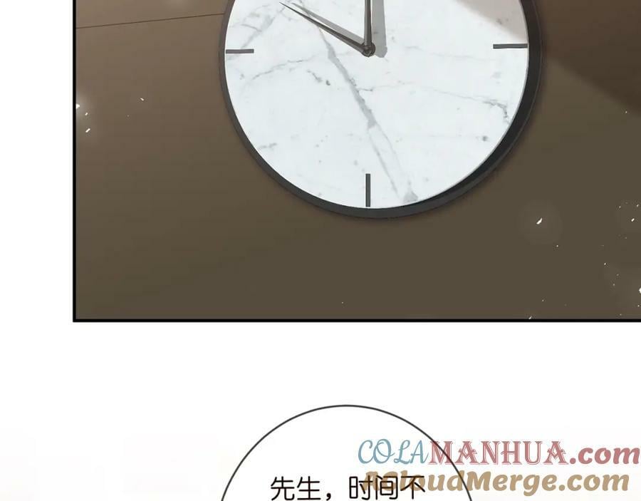 第473 多人游戏88