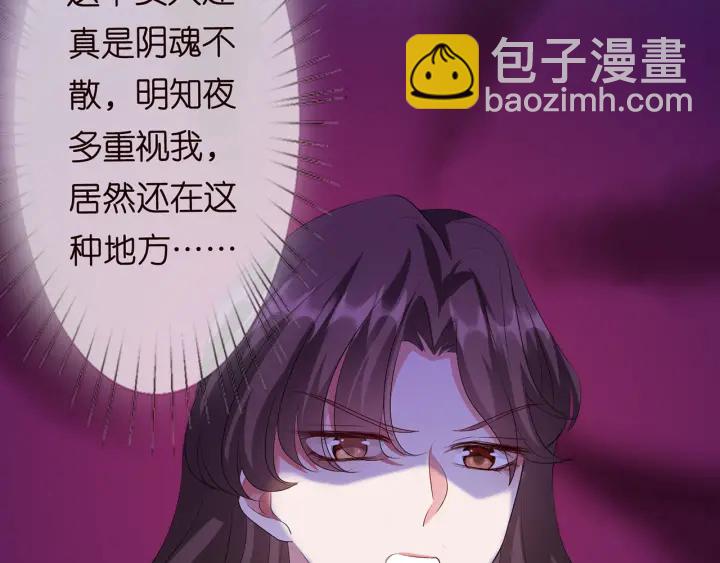 第149话 病房内的暧昧50