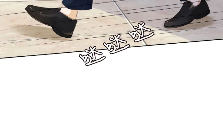 第53话 陪我27