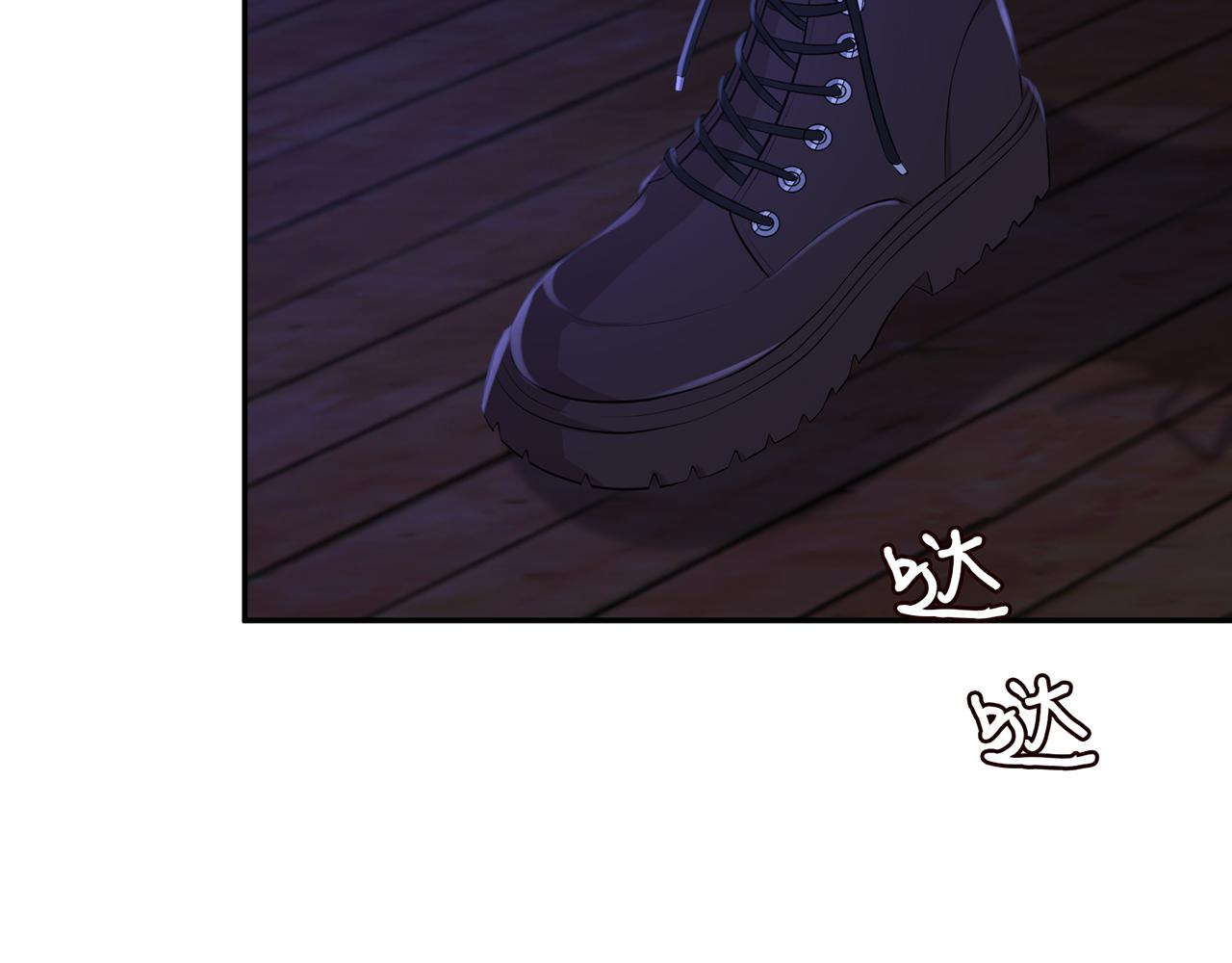 第323 反常的北冥雄82