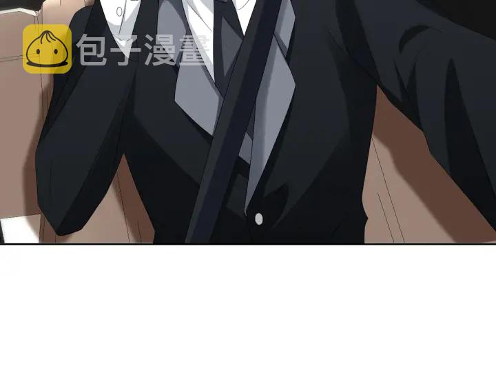 第135话 买凶杀人？！75