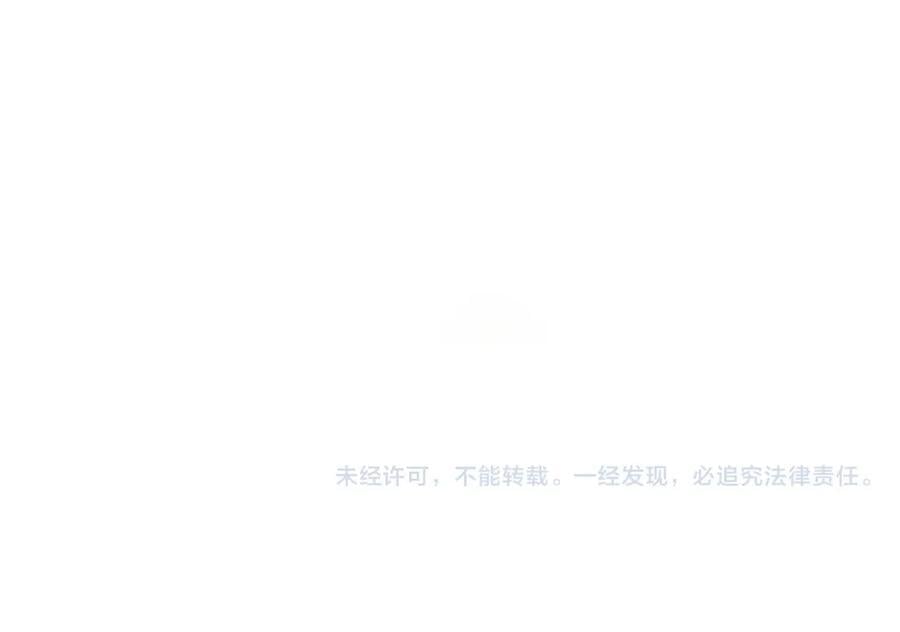 第487 加密通话123