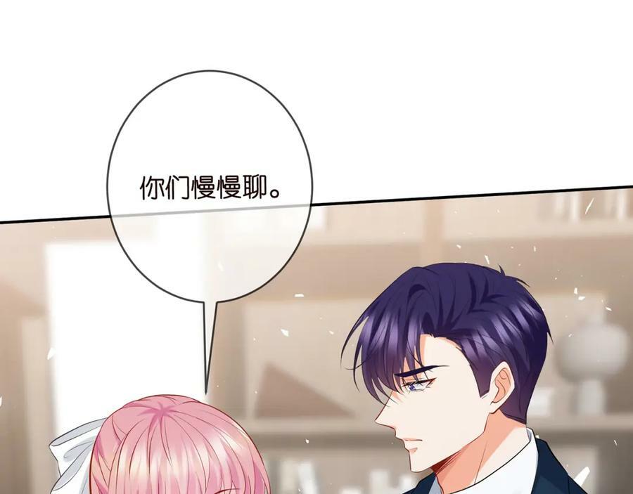 第455 你会来看我吗57