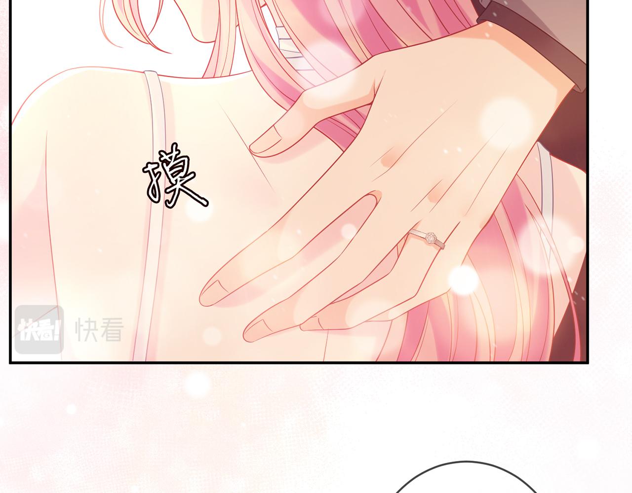 第375 转让股份13