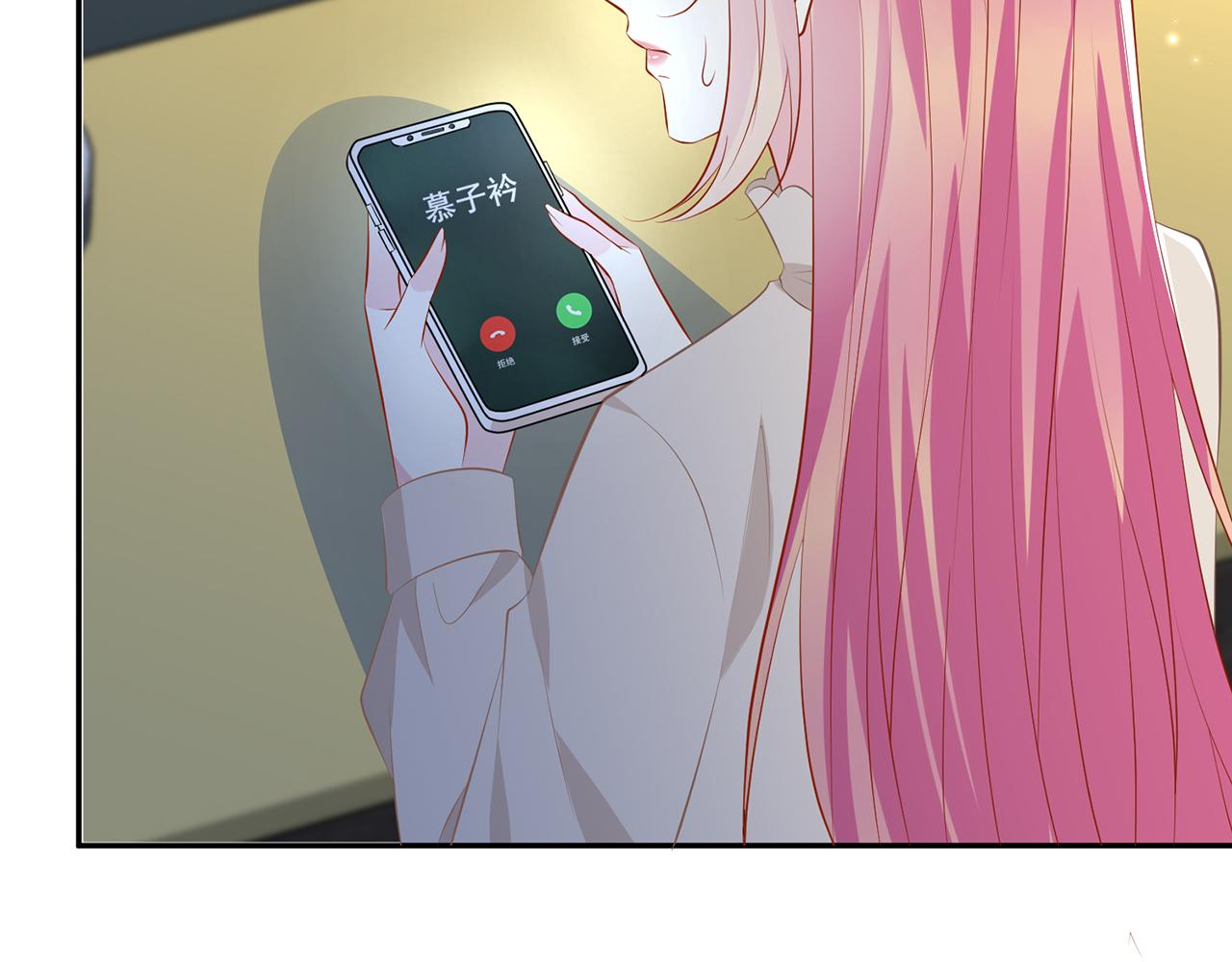 第372 夜会慕子衿31