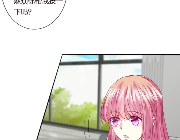 第238 重做亲子鉴定18