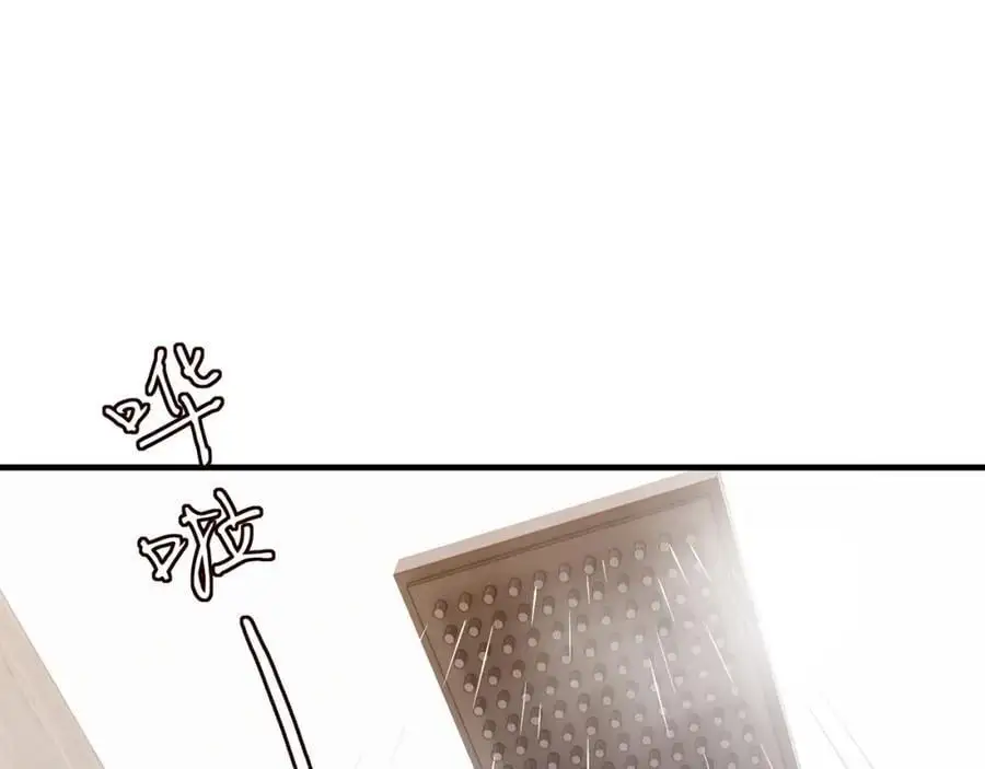 第500话 我只爱你6