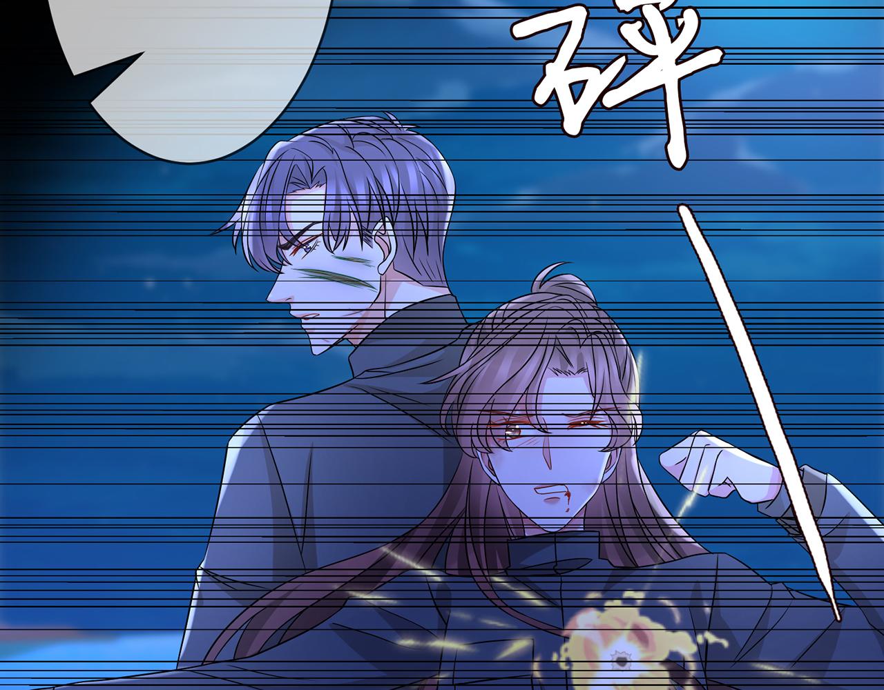 第289 少年往事58