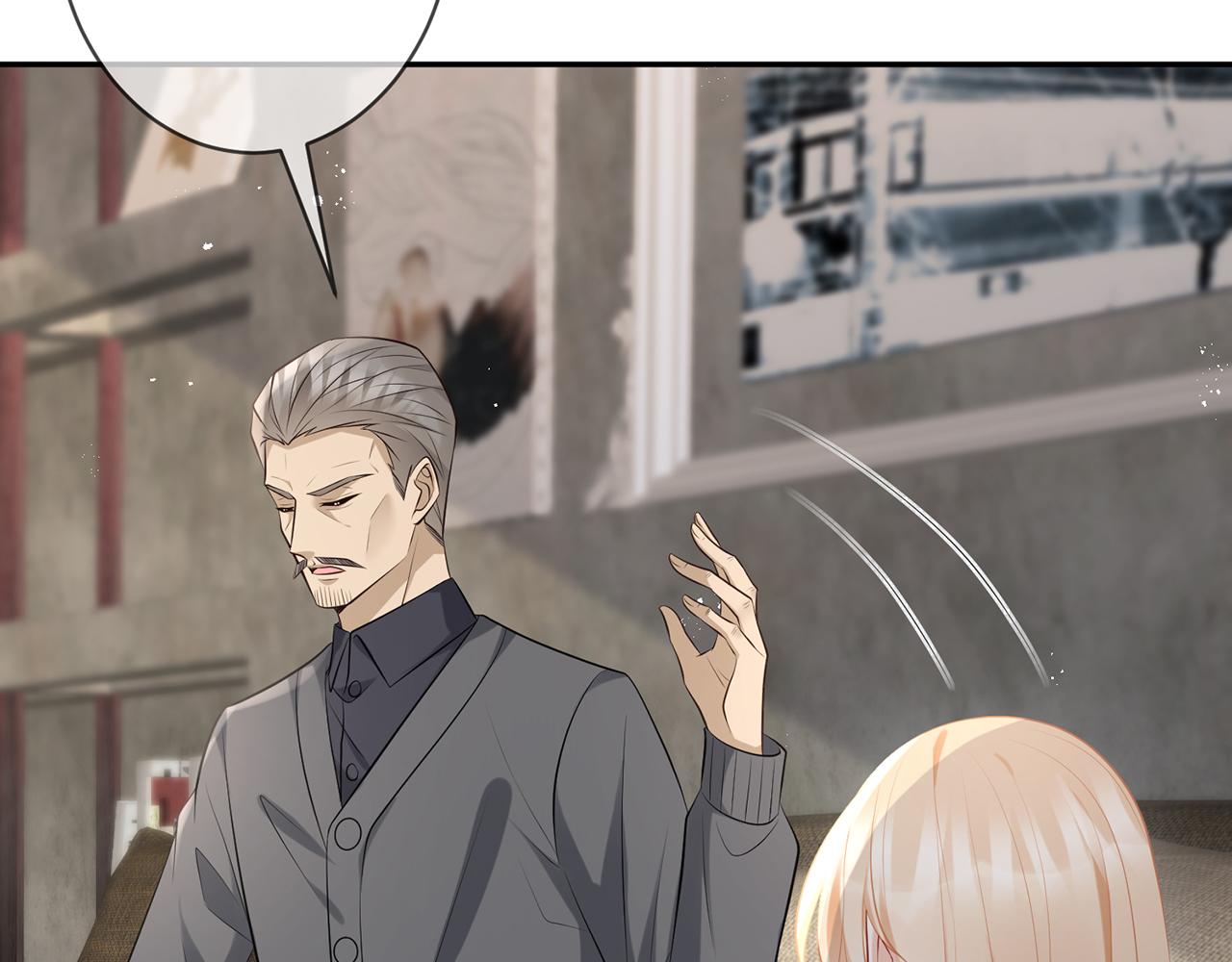 第345话 美色陷阱45