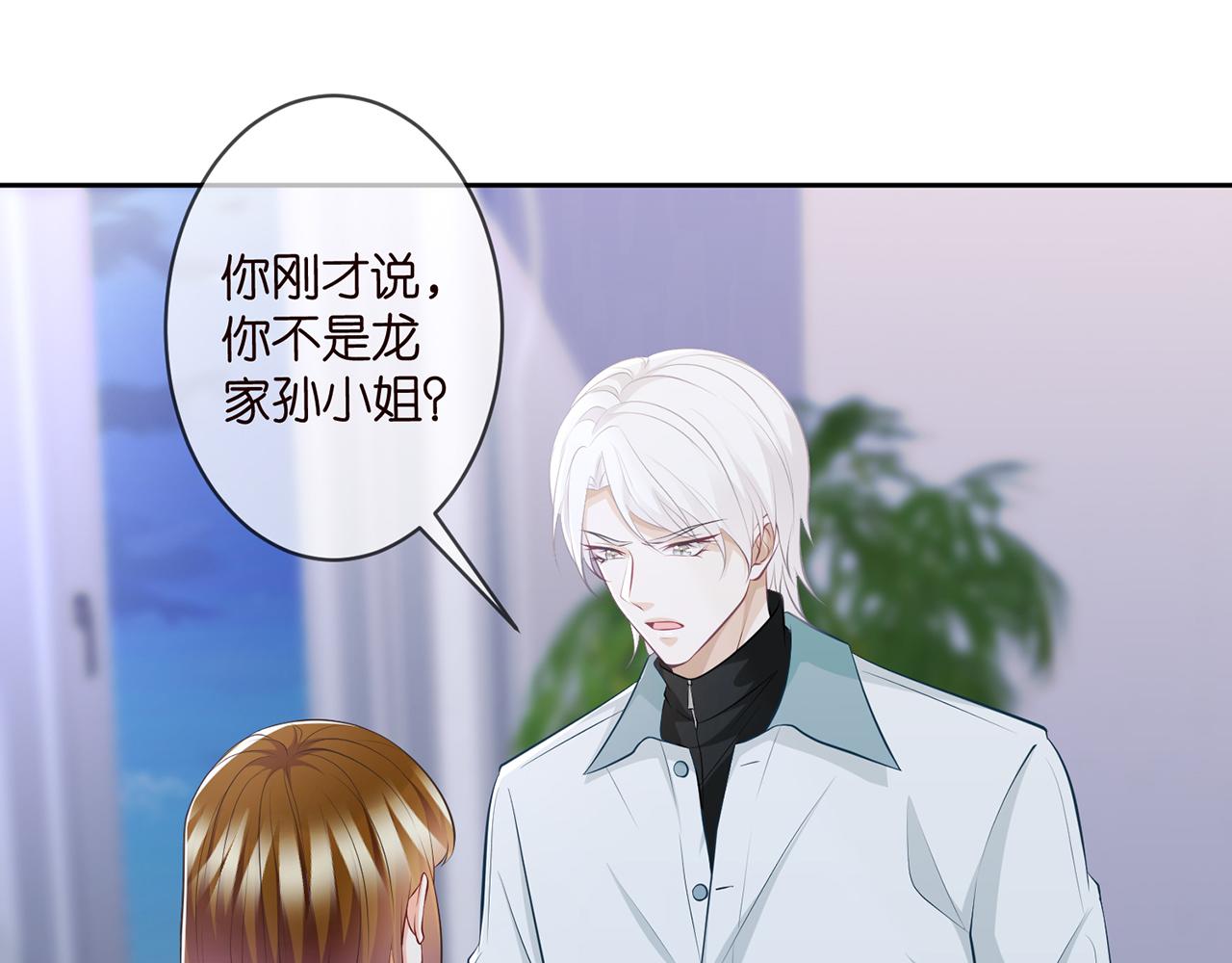 第309 让我帮你3