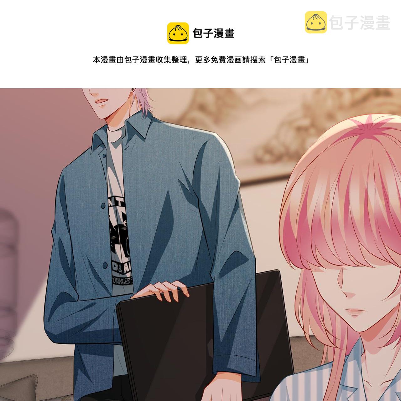 第323 反常的北冥雄70