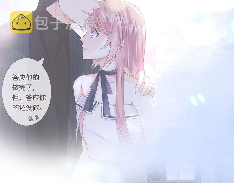 第221话 暗杀31