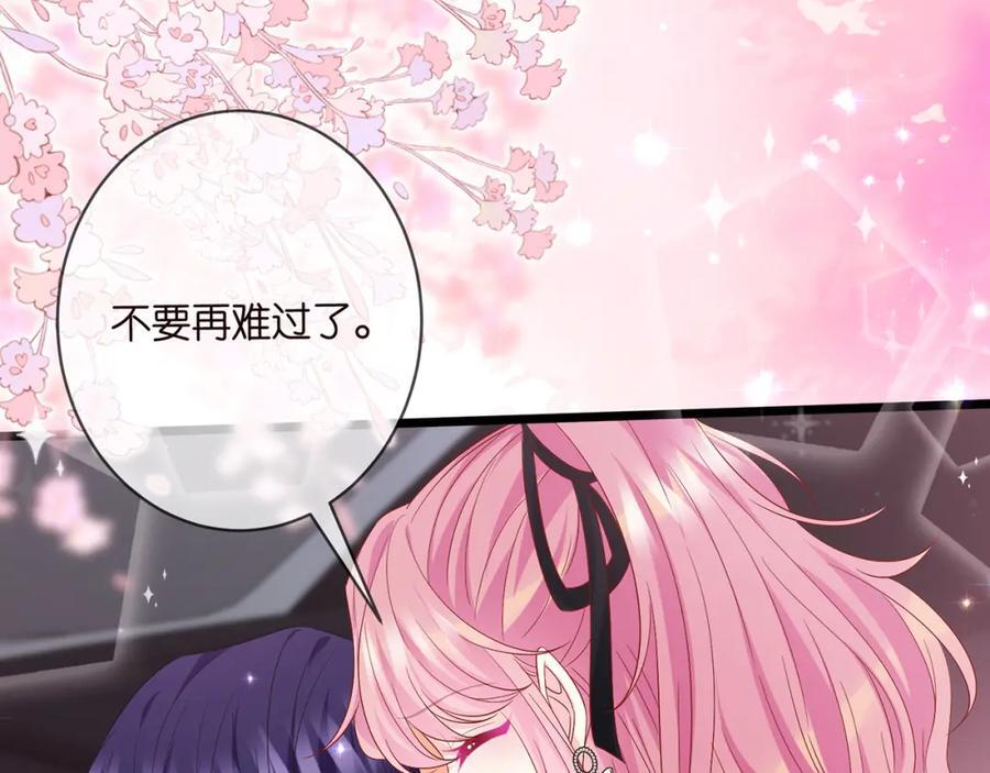 第491 我爱你9
