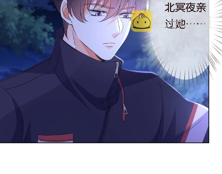第60话 别动我！6
