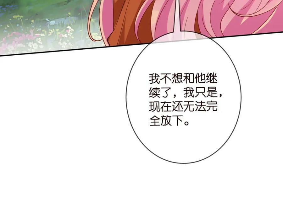 第468 拍摄事故33