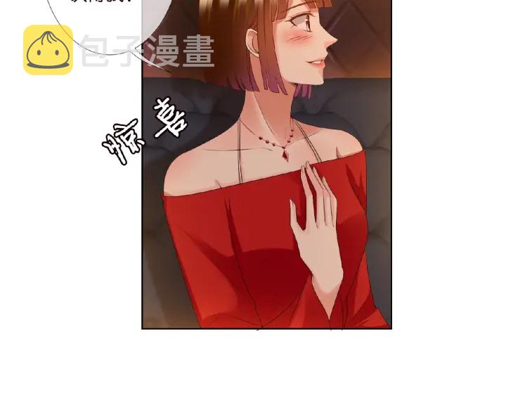 第74话 声色暧昧，真心莫辨41