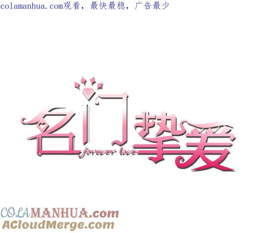 第469 以后别再见了0