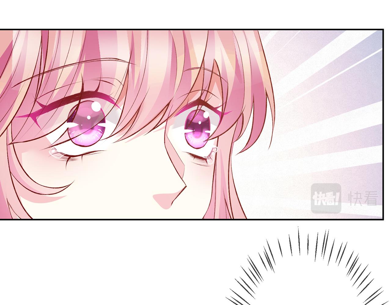 第300 认亲58