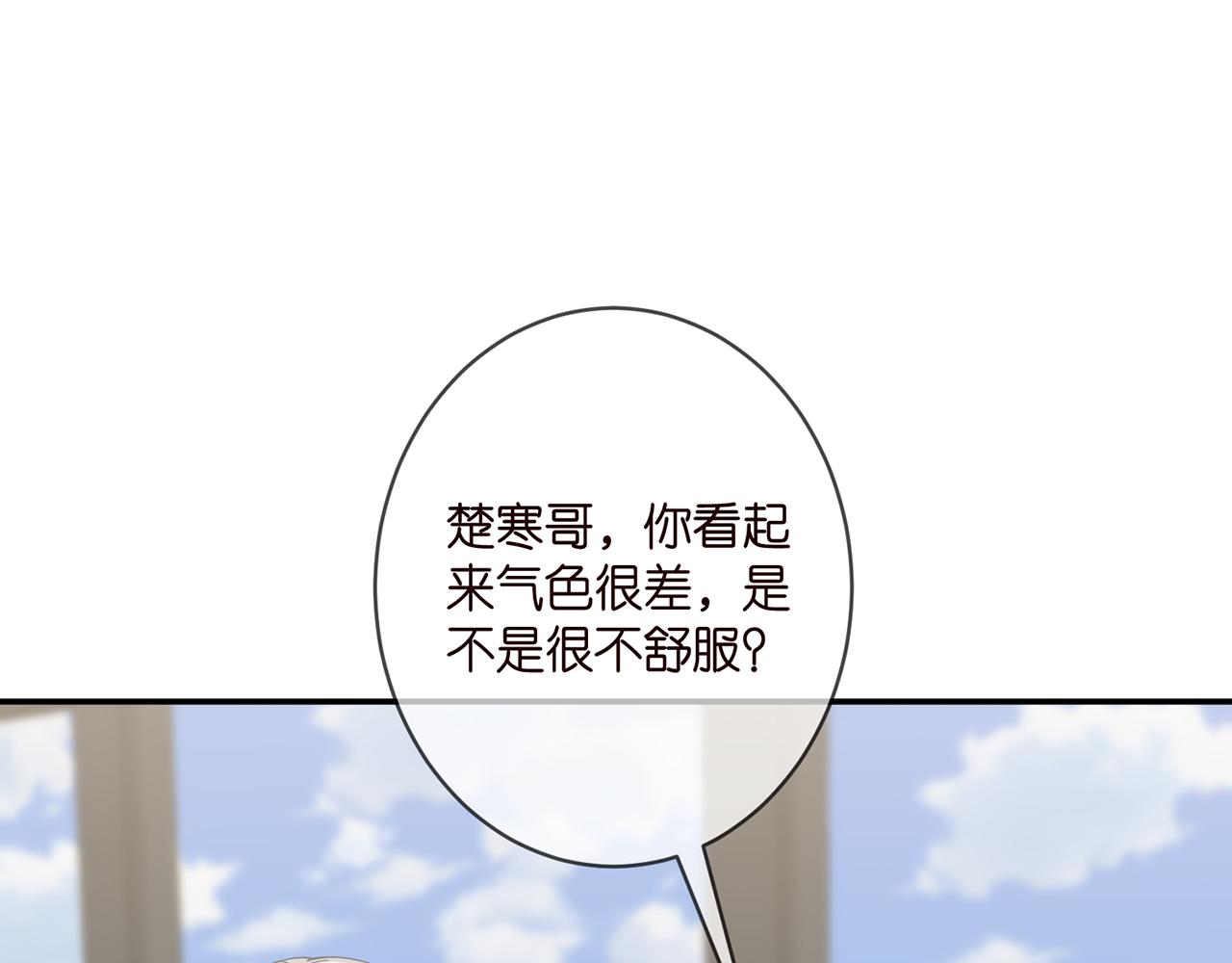 第411 离他远点90