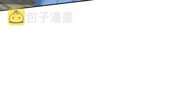 第207话 刺激的游戏50