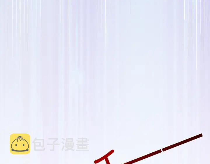 第13话 沉迷48