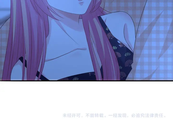 第168话 男人之间的较量121