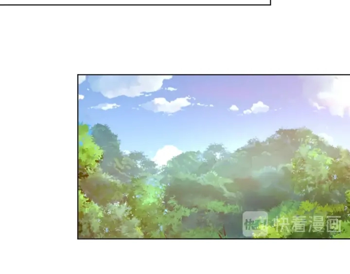 第106话 流产了？71