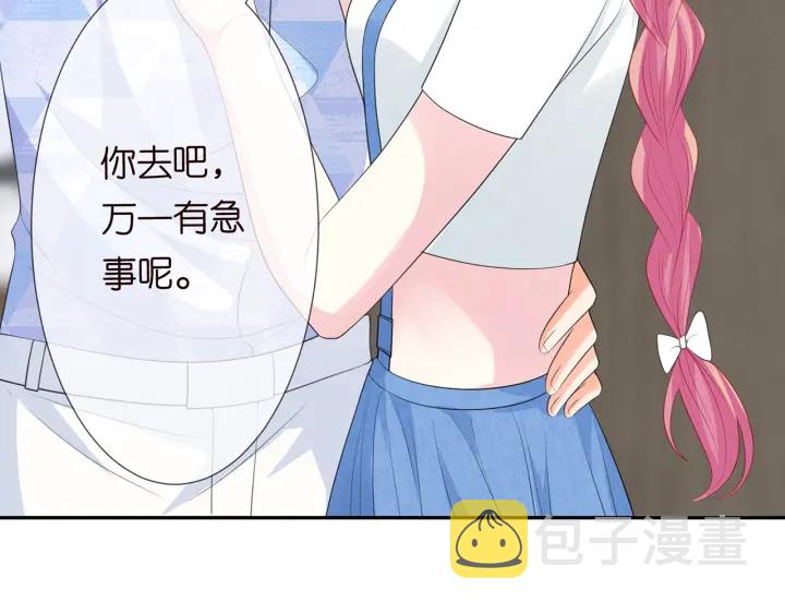 第213话 各自的考量53