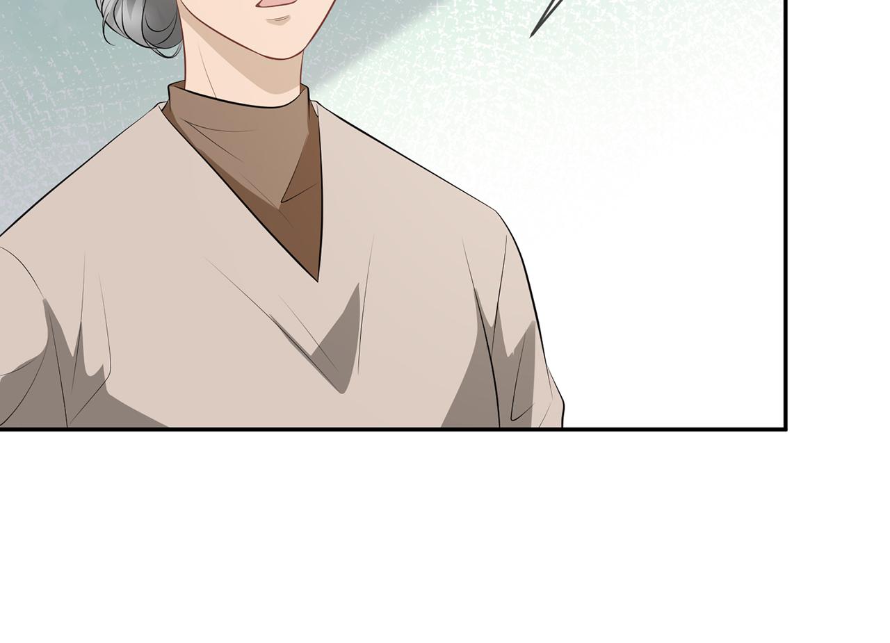 第347话 欺骗28