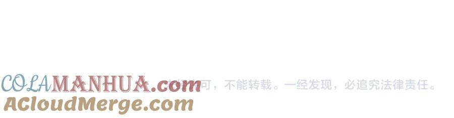 第481 错了，全错了！108